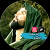اެݪہَٖ سِجاެدᥫ᭡