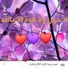nanna.galal