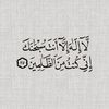 nadeenlh5