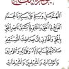 ayemoun6