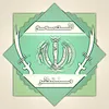 المصمم منتظر💔