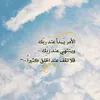 1983.saa