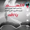 amira.gonzale