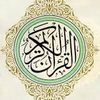 quran_4883