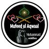 mufeed.ul.aqwaal