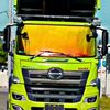 riski.driver