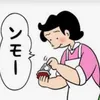 user8102813739426