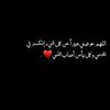 malak.mohammed4867