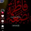 hama.sazada