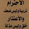 aliali262223