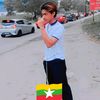 maungsanlin84