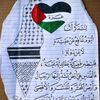 user45549722628072