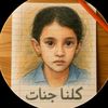 8jo_3