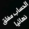 mr8_js7