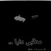 khamar2121