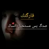user73197656121391