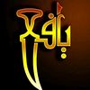 user8119806875248