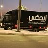 jamilshah435
