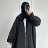 xanmi_gull30