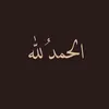 _d0uae