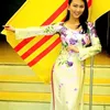 Phạm Thanh Trúc