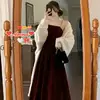 amna.saleem025