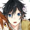 เปวบุ๋ง