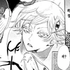 yandere_shin
