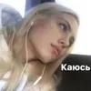 linoooa