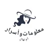 wasafati28