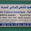 user4938281756281