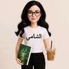 nadiakhaled052