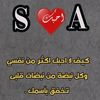 شـرِيٱن⃝⃕𔓿͜A قـلبي❤⃟=͟͟͞ ،