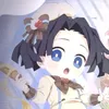 aoi.inosuke1
