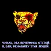 xx_qoiut_xx