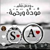 sara.mohamed25931
