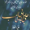 user7214339973949