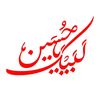 Majlis
