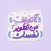 user9709161294493