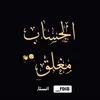 xchj93