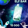 elfbar____pl