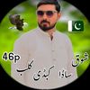 Hassan Bilal Ghuman