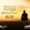 yasseryas922