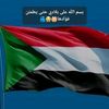 amal.abdallah2656