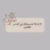 sokina019