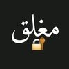 hamza18166