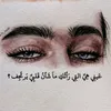 wwddygrf