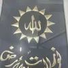 user7513580061065