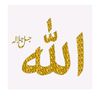 ام لقاء وميار