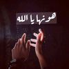 jamil.zohbi